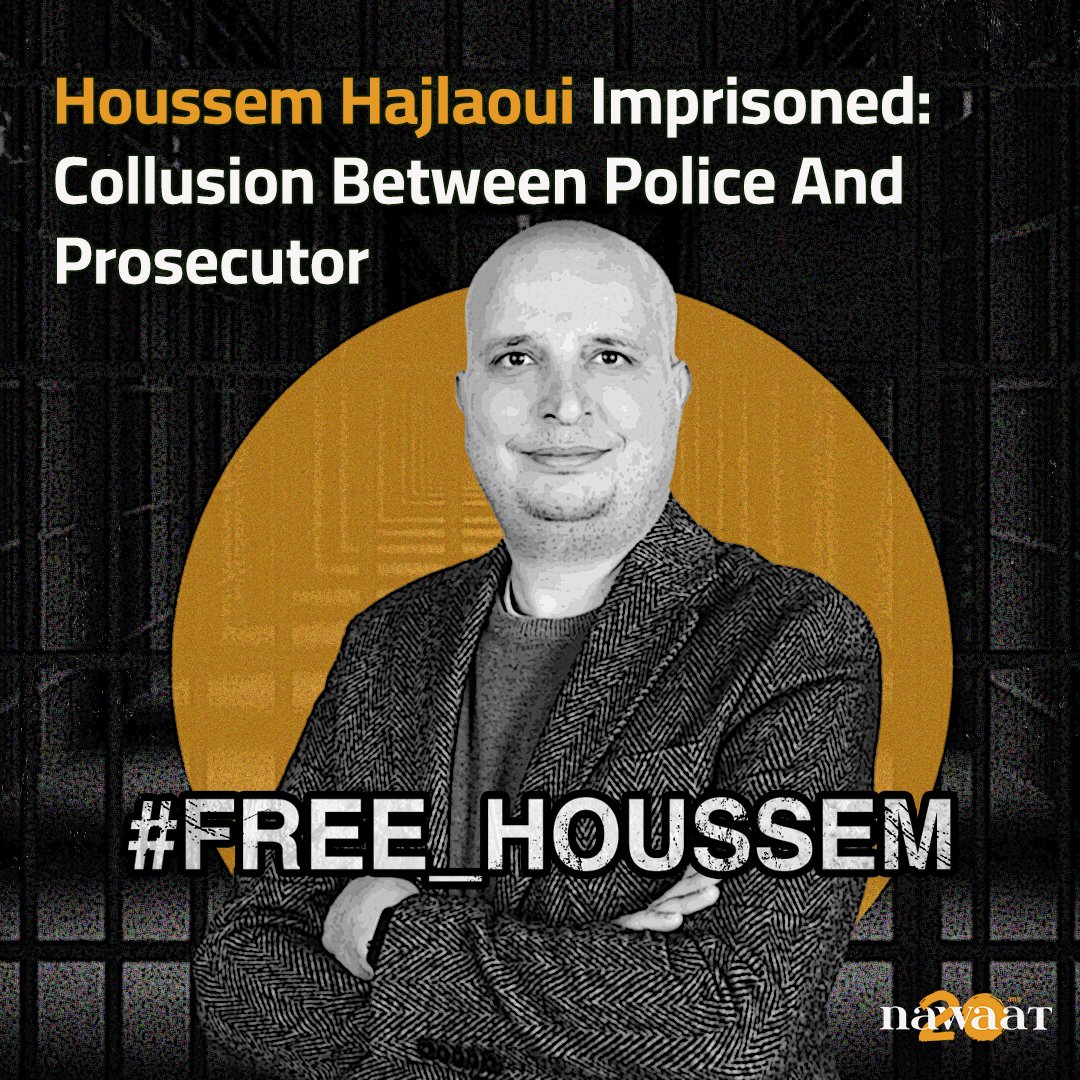🟧On the 14th of May, Tunisian police detained tech activist Houssem Hajlaoui for his online posts, part of a wider crackdown on free speech by the regime.

nawaat.org/2024/05/20/hou…

#freedom #free_houssem #تونس #Tunisie #democracy