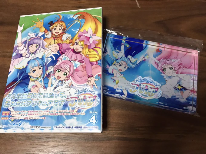 ソラまし収納BOXとアクリルブロック付きのひろプリBD最終巻がきーたーよおおおお最高…最高… 