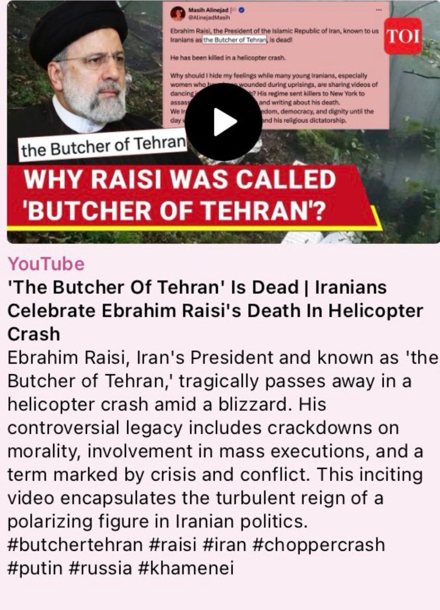 TIMES OF INDIA ❌
Despite India’s day of mourning for Ayatollah #Raisi , @TOI disrespected the martyr by calling him the “Butcher of Tehran.” We request @TOI to apologize; otherwise, mass protests will continue as they’ve hurt the community feelings.
@TOIIndiaNews @timesofindia