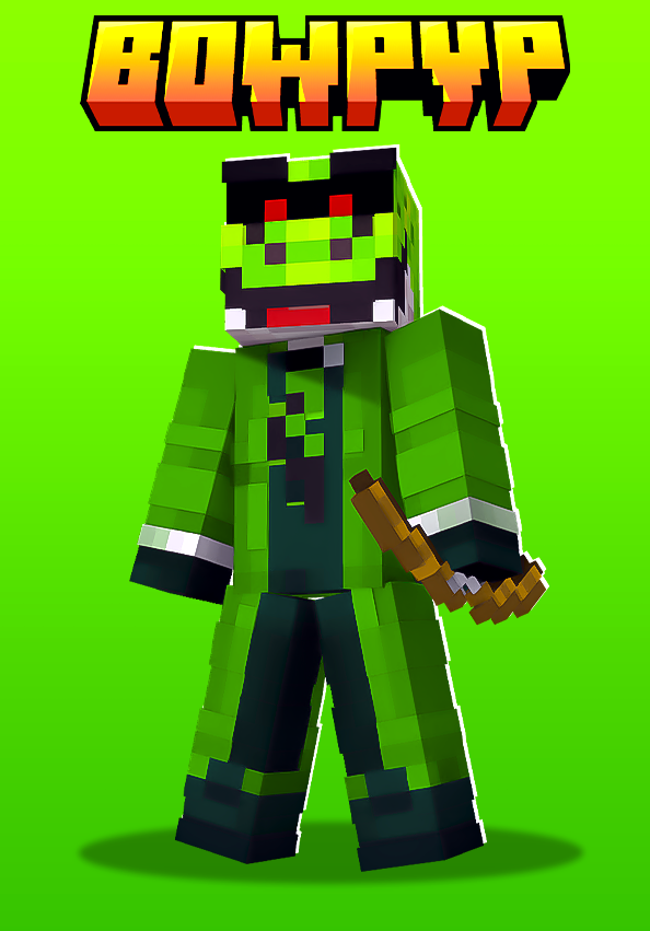 Transformation Team (@transformteammc) on Twitter photo Tenemos como Representante de Bow PvP a iARROWDEATH siendo de los mejores jugadores de habla hispana en Bow a pesar de su discapacidad, el practicó y perfeccionó su habilidad con el arco y gracias a sus videos poco a poco está reviviendo el arco en la comunidad🏹
<a href="/LEAG555_GFX/">👨🏻🦼ARROW🏹</a> Tenemos como Representante de Bow PvP a iARROWDEATH siendo de los mejores jugadores de habla hispana en Bow a pesar de su discapacidad, el practicó y perfeccionó su habilidad con el arco y gracias a sus videos poco a poco está reviviendo el arco en la comunidad🏹
<a href="/LEAG555_GFX/">👨🏻🦼ARROW🏹</a>