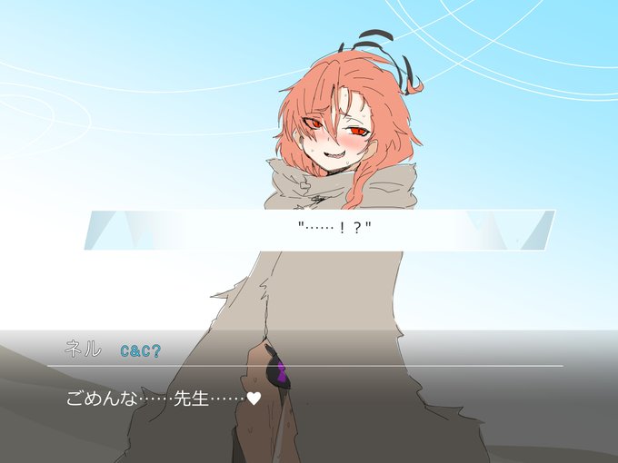 これとこれの間にあったことみたいなアレです。 