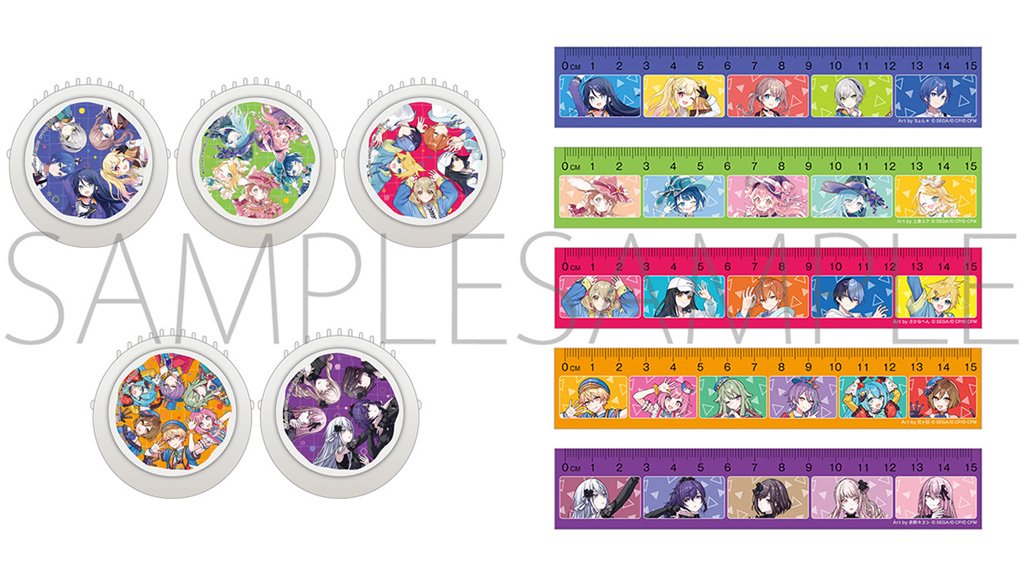 プロセカ 新グッズ予約開始 ✓プロジェクトセカイ カラフルステージ