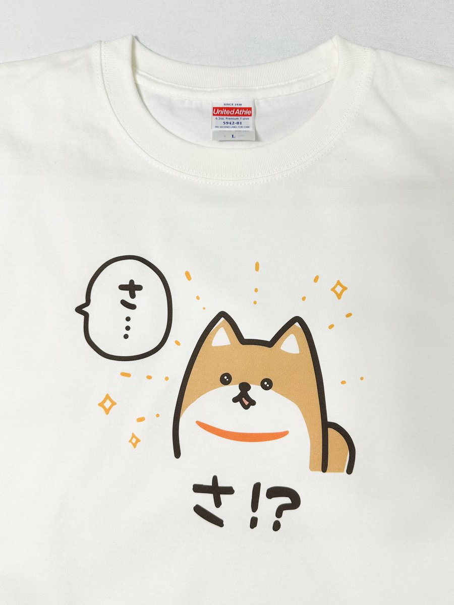 さ!?

https://t.co/Ld2cgD98uq 