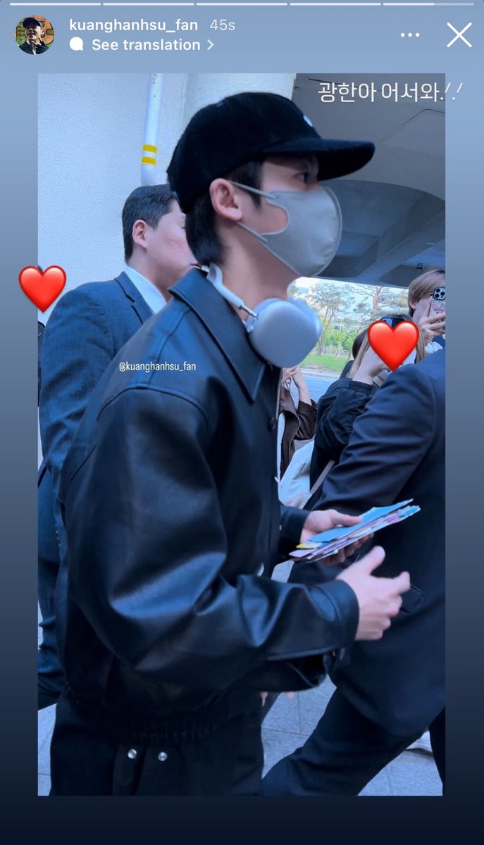 2024.5.21 허광한 한국 입국🇰🇷
(IG kuanghanhsu_fan)