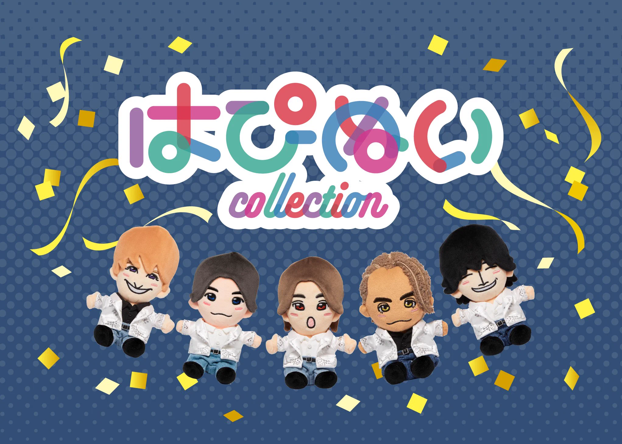 ファミクラストア on X: 