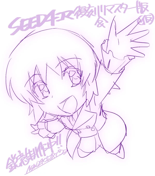 やってますアピールするの忘れてた・゜・(ノД`)・゜・