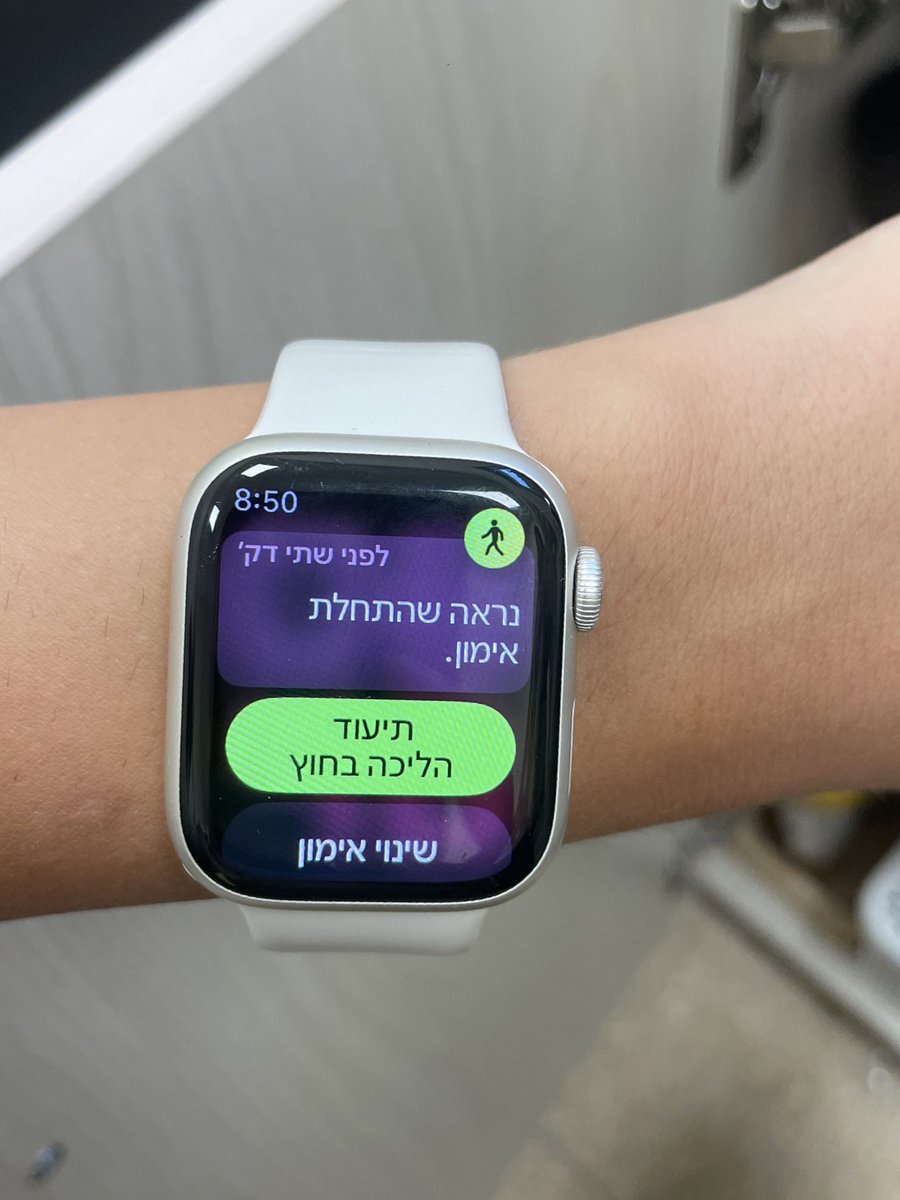 kimdresner's tweet photo. לא חח אני סתם שמנה שעולה במדרגות https://t.co/xmWFGuDhlU