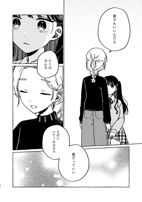 ⑤ 