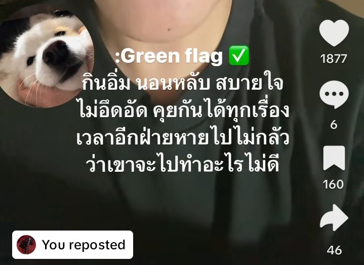 ★ (@bbyxblackcat) on Twitter photo 