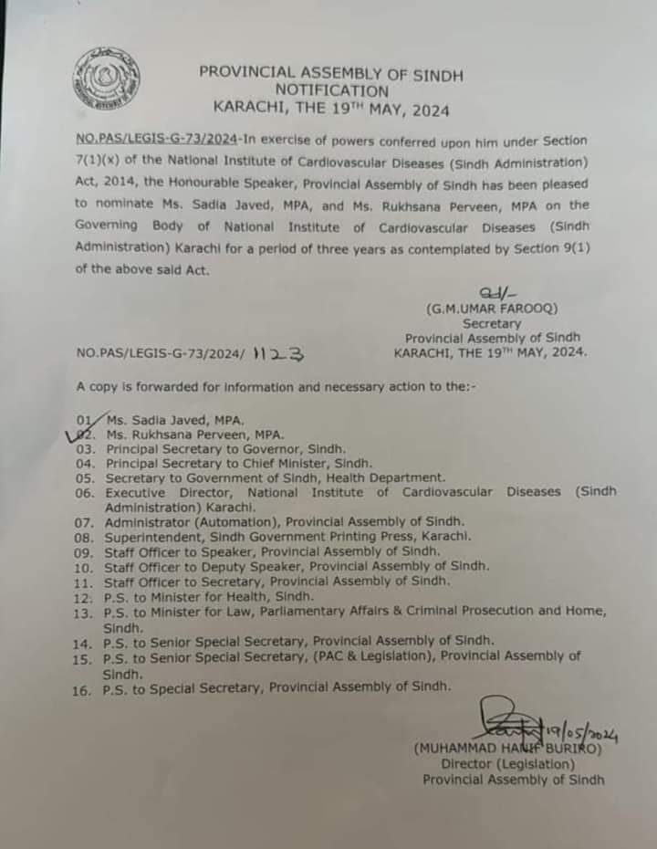 Many Many Congratulations to MPA @Sadiajavedppp on Her Appointed To The Governing Body of National Institute Of Cardiovascular Diseases (Sindh Administration) 🇱🇾🇱🇾👏