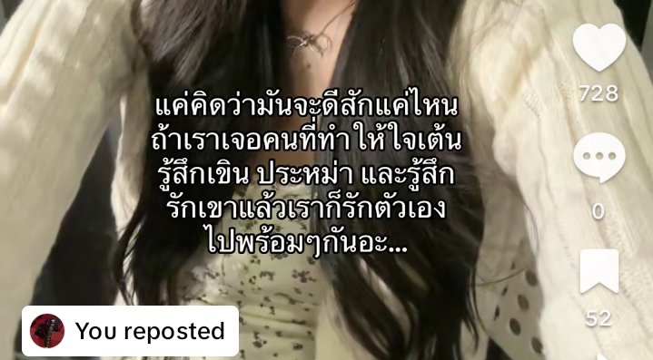 ★ (@bbyxblackcat) on Twitter photo 