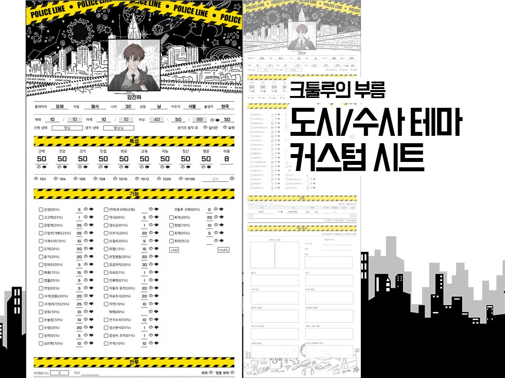 모래 배포계 tweet media