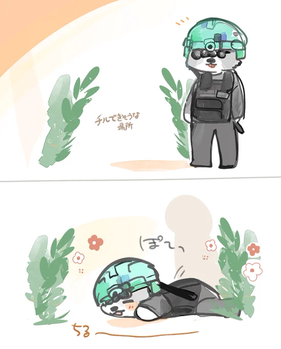 #ストグラファンアート  
  あまりにもネコちゃんすぎる('꒳`  )** 