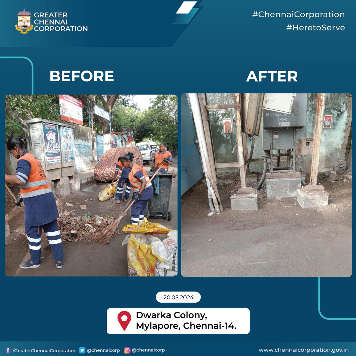 Dear #Chennaiites, Garbage around the EB box and transformer has been cleaned by GCC conservancy staff. Littering near electrical equipment can cause fire accidents. Be responsible and keep our city safe. Garbage removed from Mylapore 👇 #ChennaiCorporation #HeretoServe