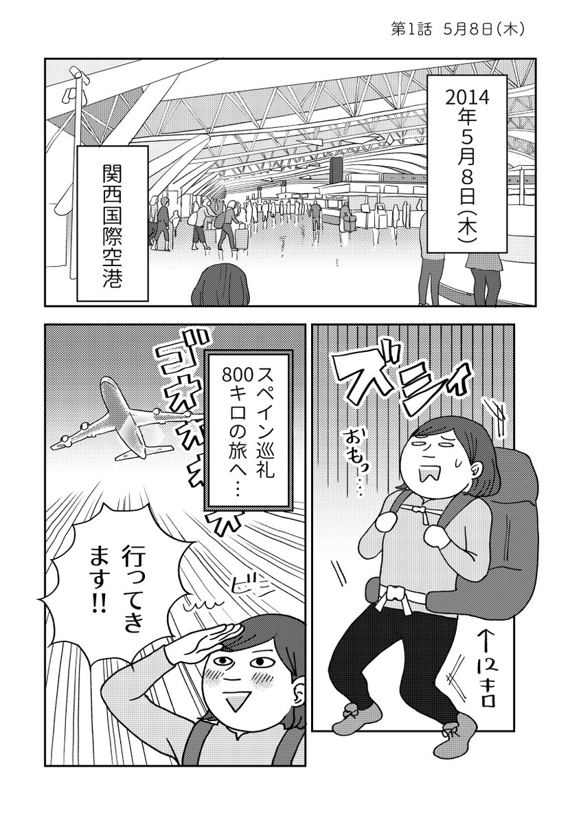 (2/11) 