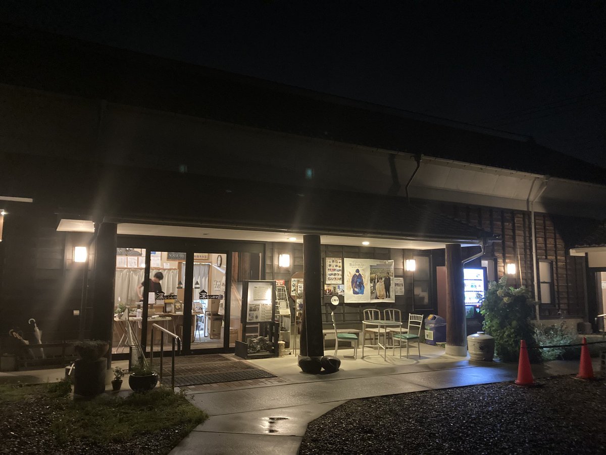 kato1979jp's tweet image. 先日、深谷シネマで
杉田協士監督「彼方のうた」鑑賞。
アフタートークで監督のお話を諸々伺って、
まだ未見の「春原さんのうた」が気になったので舞台が落ち着いたら鑑賞したいと思った。キノコヤにも是非一度伺ってみたい。

夜の上映も相まって劇場はとても居心地が良かった。是非。
#minitheater