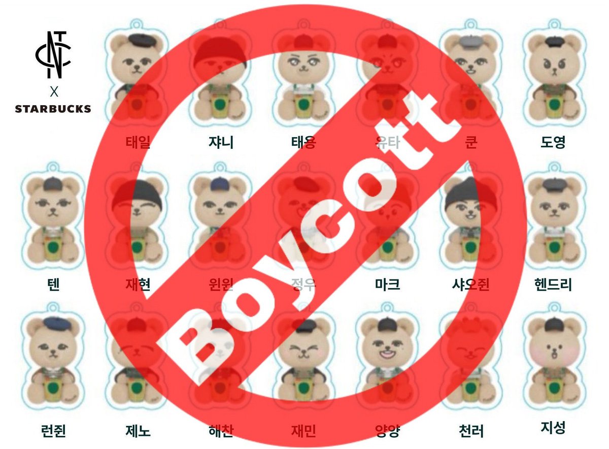 안녕하세요 SM님,

우리는 NCT 또는 귀하의 아티스트가 S**BUC*KS 또는 팔레스타인에서 대량 학살 자금을 조달하는 회사를 연관시키거나 홍보하는 것을 원하지 않습니다.

저희의 우려 사항을 주목해 주십시오.

<a href="/SMTOWNGLOBAL/">SMTOWN</a> <a href="/SMTOWN_Idn/">SMTOWN Indonesia</a> <a href="/NCTsmtown/">NCT</a>
#sm_보이콧_제노사이드