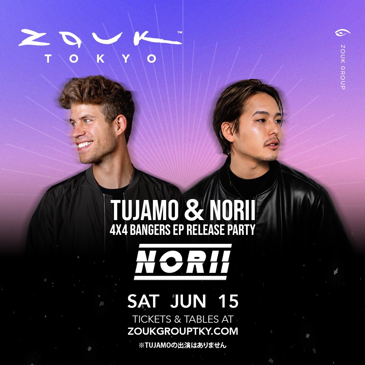 Zouk Tokyo tweet media