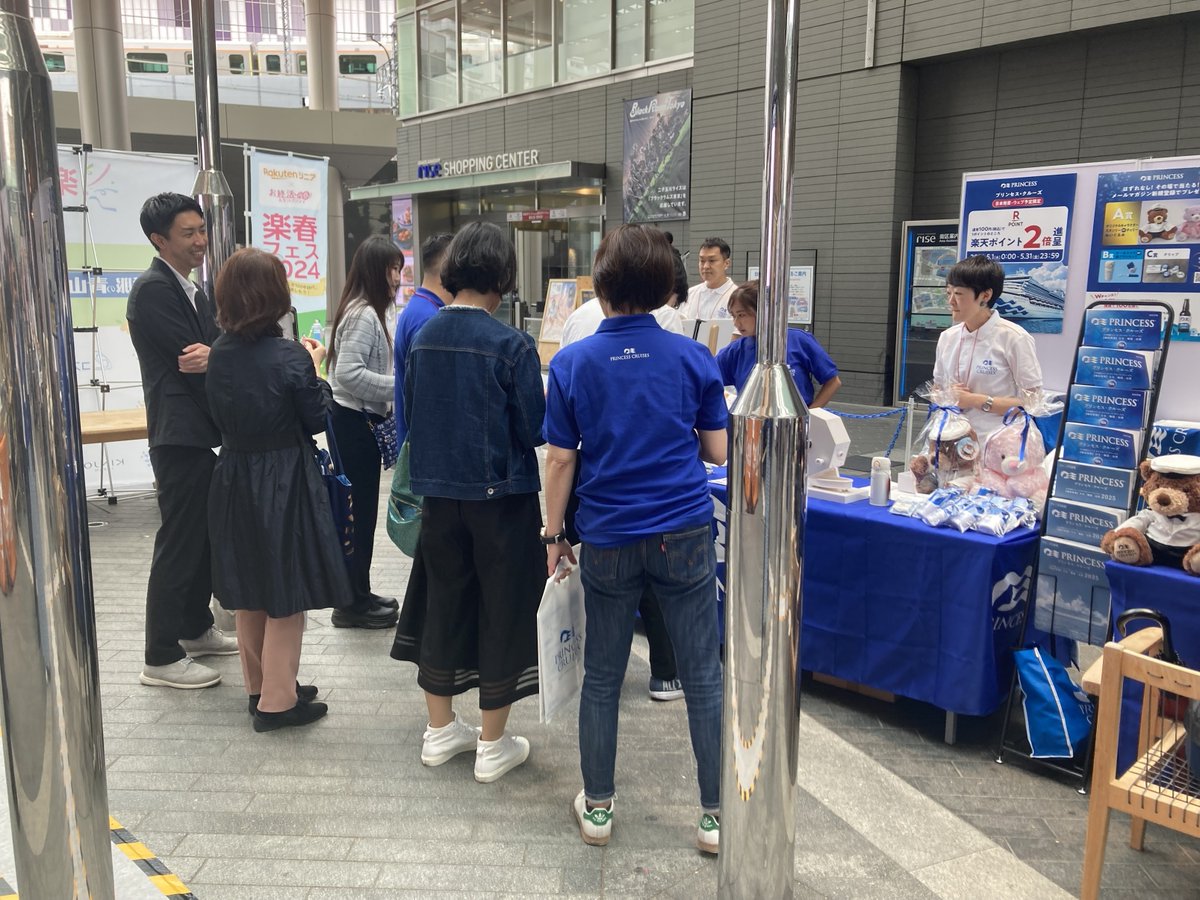 昨日、二子玉川ライズ ガレリアで開催された「楽天シニア楽春フェス2024」に参加しました✨
プリンセス・クルーズの魅力をご紹介したステージイベントは盛況で、ブースにも多くの方がお立ち寄りいただき、とても充実したひとときでした🐻

#プリンセスクルーズ
#一番身近な海外旅行
#ILoveThisBoat