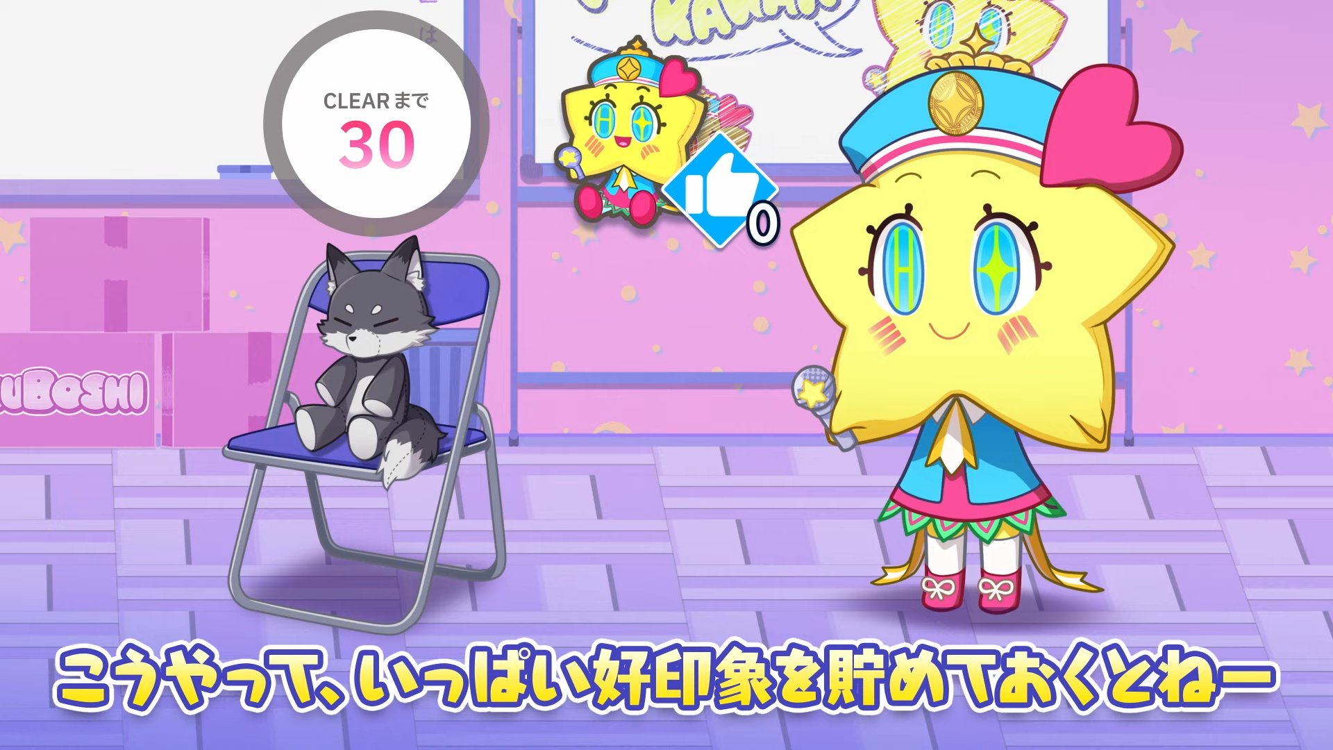 Pちゃんです✨　5点おまとめ ea6ec4ba43e747f9edd6d1929320d2