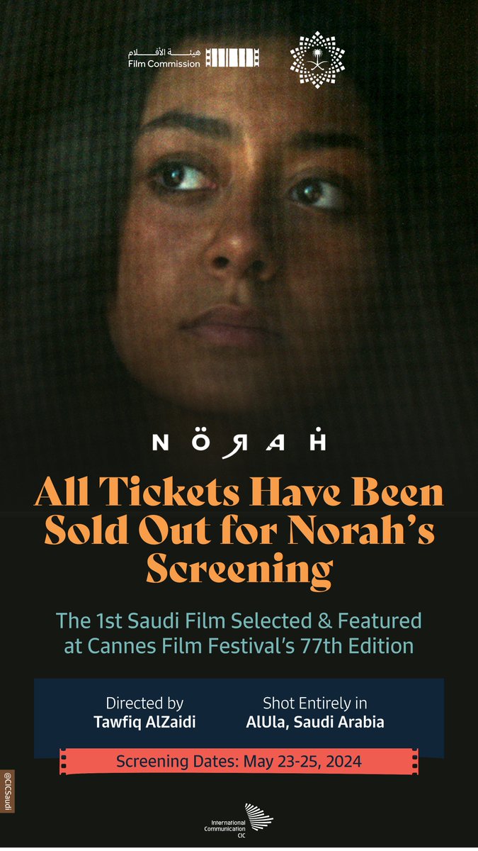 A landmark moment for Saudi cinema as @Norahmovie becomes the 1st Saudi movie to screen at @Festival_Cannes! All 1,086 seats sold out at #Cannes2024!