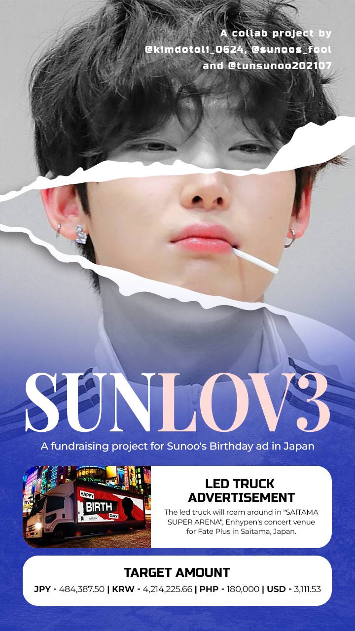 ソヌ センイル企画𝐁𝐢𝐫𝐭𝐡𝐝𝐚𝐲 𝐏𝐫𝐨𝐣𝐞𝐜𝐭 2023