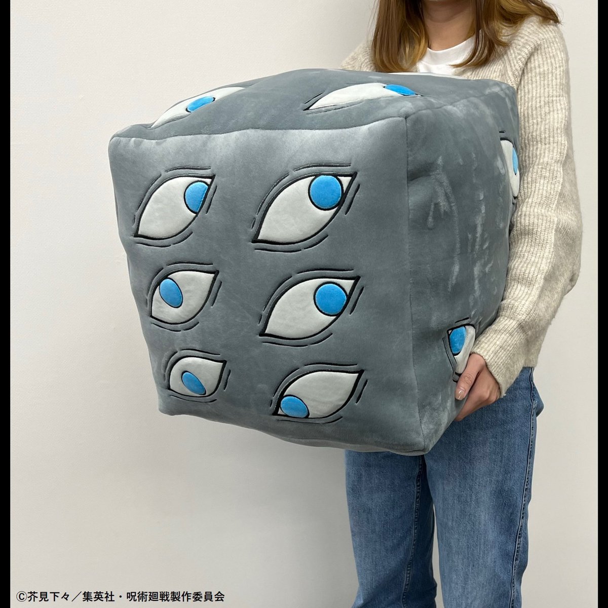 呪術廻戦 獄門疆クッション オンラインでの発売に関して】 □商品紹介□ ・獄門疆クッション 呪術