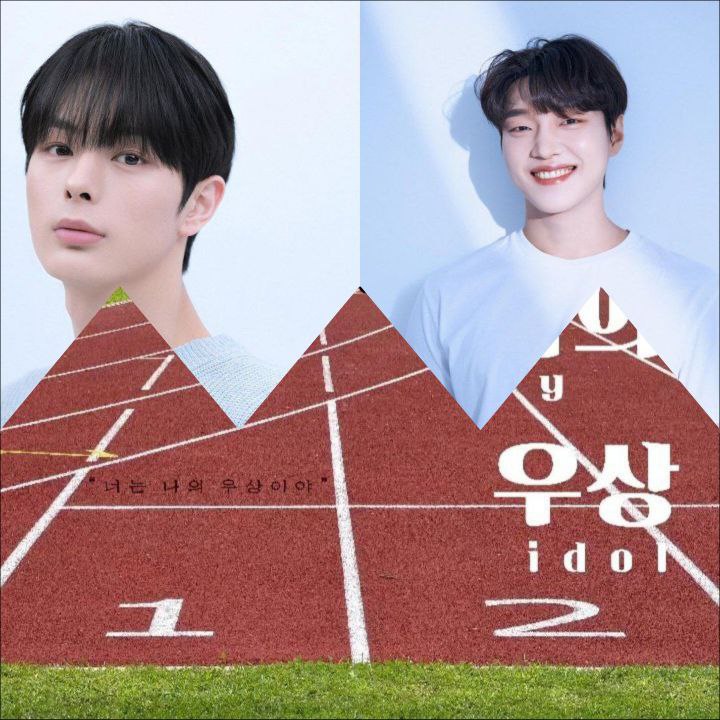 siqueirinhabl's tweet photo. 🔊Sem data de estreia!!!
Dona Coreia, está lançando mais uma...
#MyÍdol protagonizado por #LeeUiSeop e #KimBit.
Após o funeral de seu pai, Lee Woo-Sang retorna à escola e descobre que a equipe de atletismo foi dissolvida.
Equipes Amamos Bls e Adoros Bls 💗 https://t.co/sgvzWGSJX9