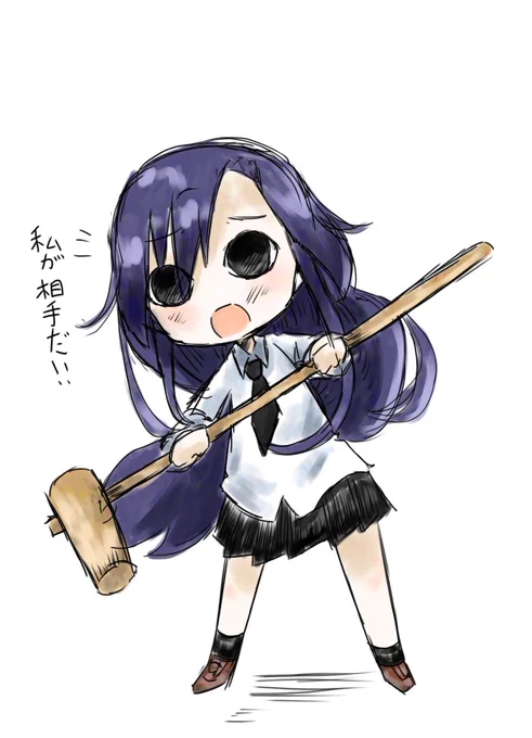 とても強い! #キルミーベイベー
