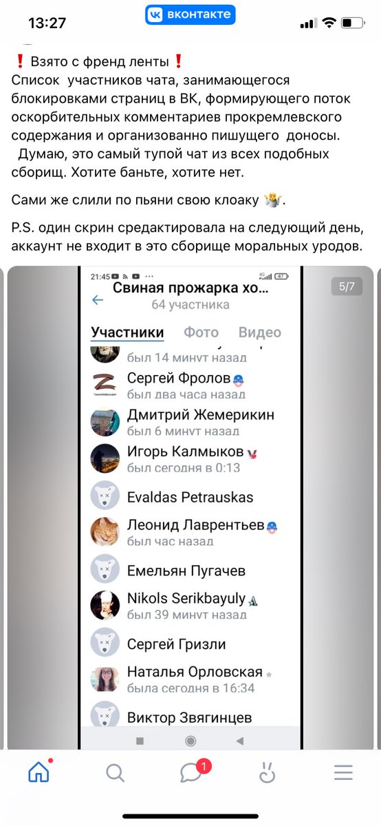 KatC_85's tweet photo. https://t.co/3mEcz7luqK