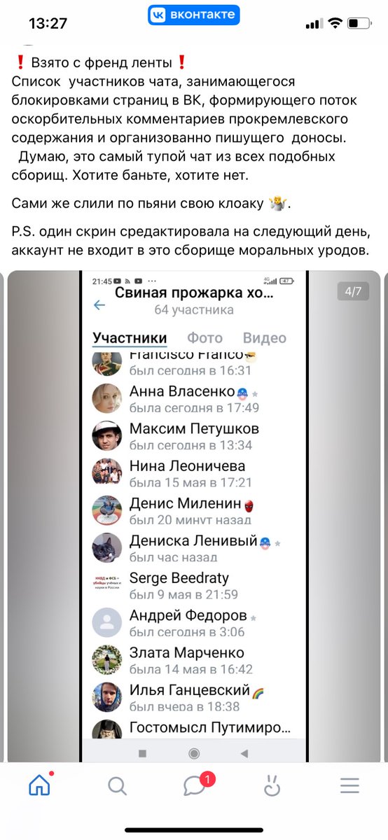 KatC_85's tweet photo. https://t.co/3mEcz7luqK