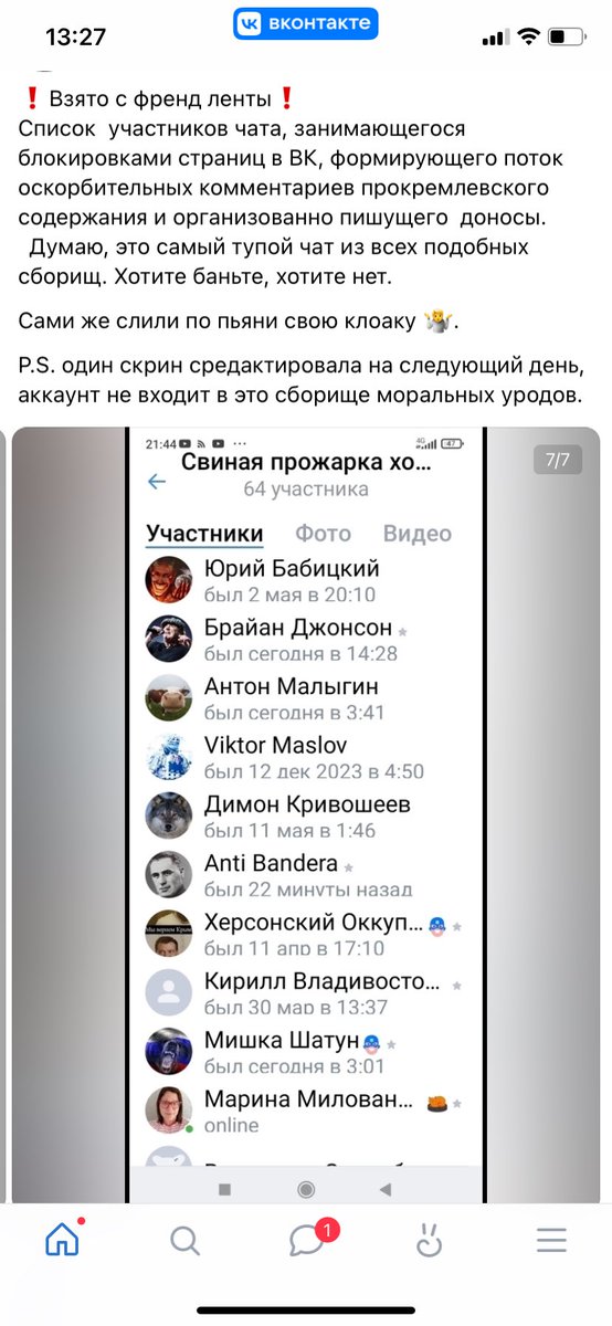 KatC_85's tweet photo. https://t.co/3mEcz7luqK