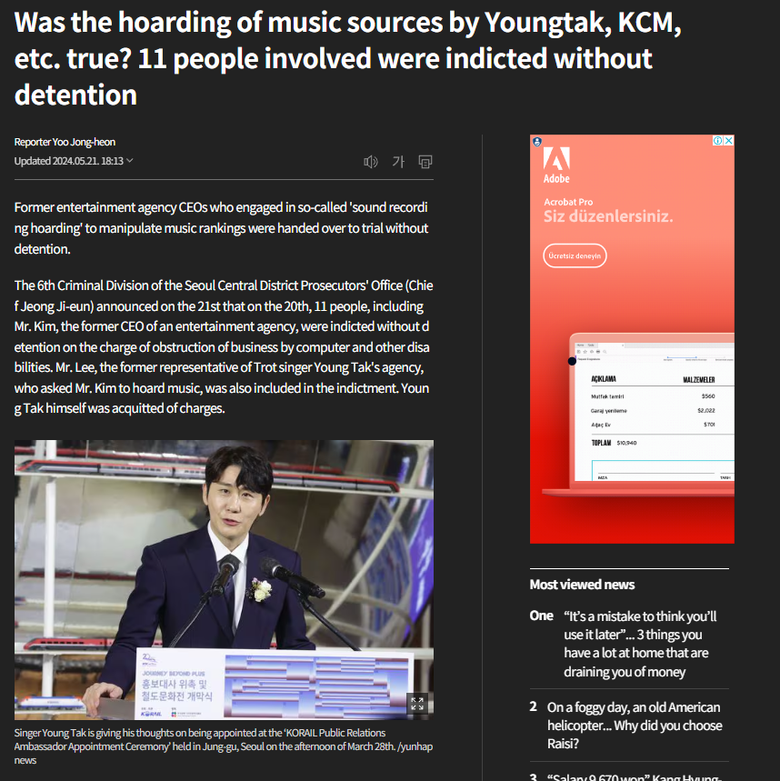 @PopBase The artists in question are these 3 since some like to 'speculate' out of love chosun.com/national/court…
