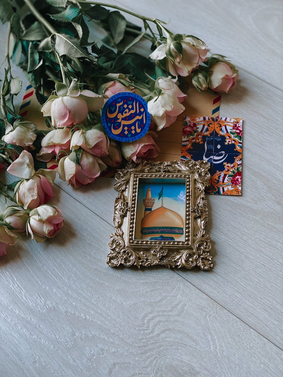 fl0ow0er23's tweet photo. '

خِذني لُو وردة على باب الضّريح ..🌷🕊

.
#امام_رئوف 
#أنيس_النفوس 
#رضا_جان 
#شمس_الشموس https://t.co/DCoxmOrccx