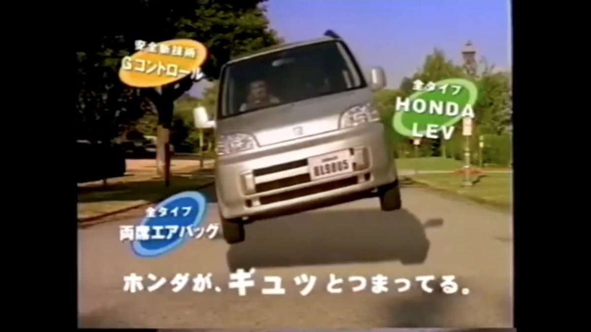 SHIFT_-like no other- on X