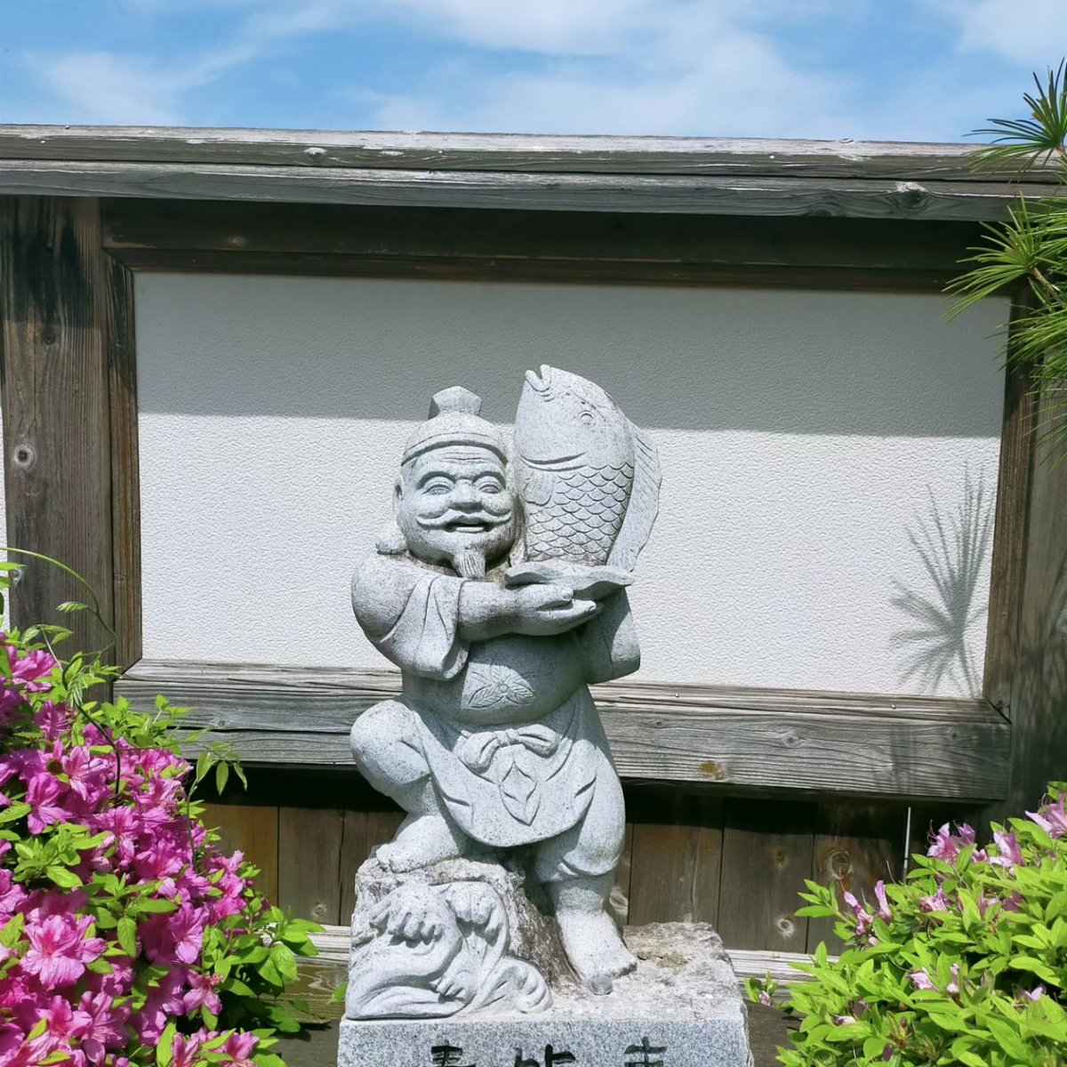 WpvyMNnIsAVdrdS's tweet photo. 八戸　三嶋神社⛩️＆日輪✨
青森県八戸市白銀町三島上５−９
に鎮座。
御祭神：市杵島姫命・多岐理毘売命・多岐都比売命の宗像三女神です。

三嶋七福神も祀ってます🐉🐉🐉

#青森県
#八戸市
#ドライブ
#神社 https://t.co/79FPjYo9pA