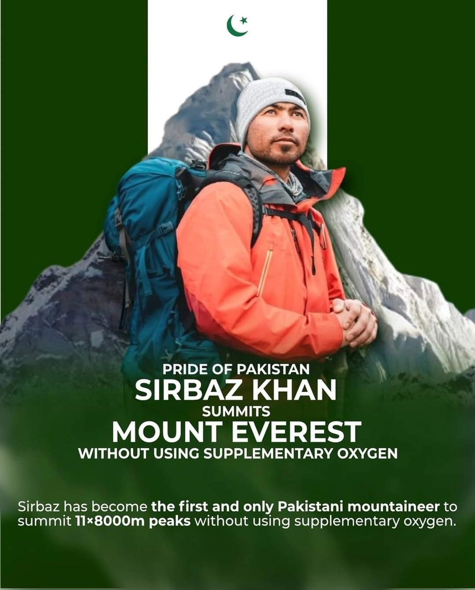 What an extraordinary feat this! Congratulations #SirbazKhan, Congratulations #Pakistan

#PakistanOnEverest #TheKarakoramClub
