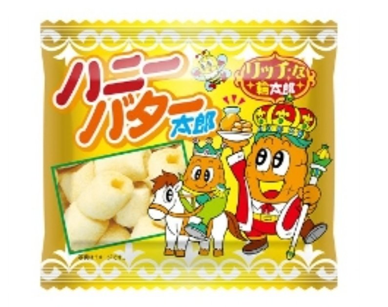 mayuko3dango's tweet photo. とてもおいしいからみつけたら食べてみて‼️ https://t.co/0njofDcbvO