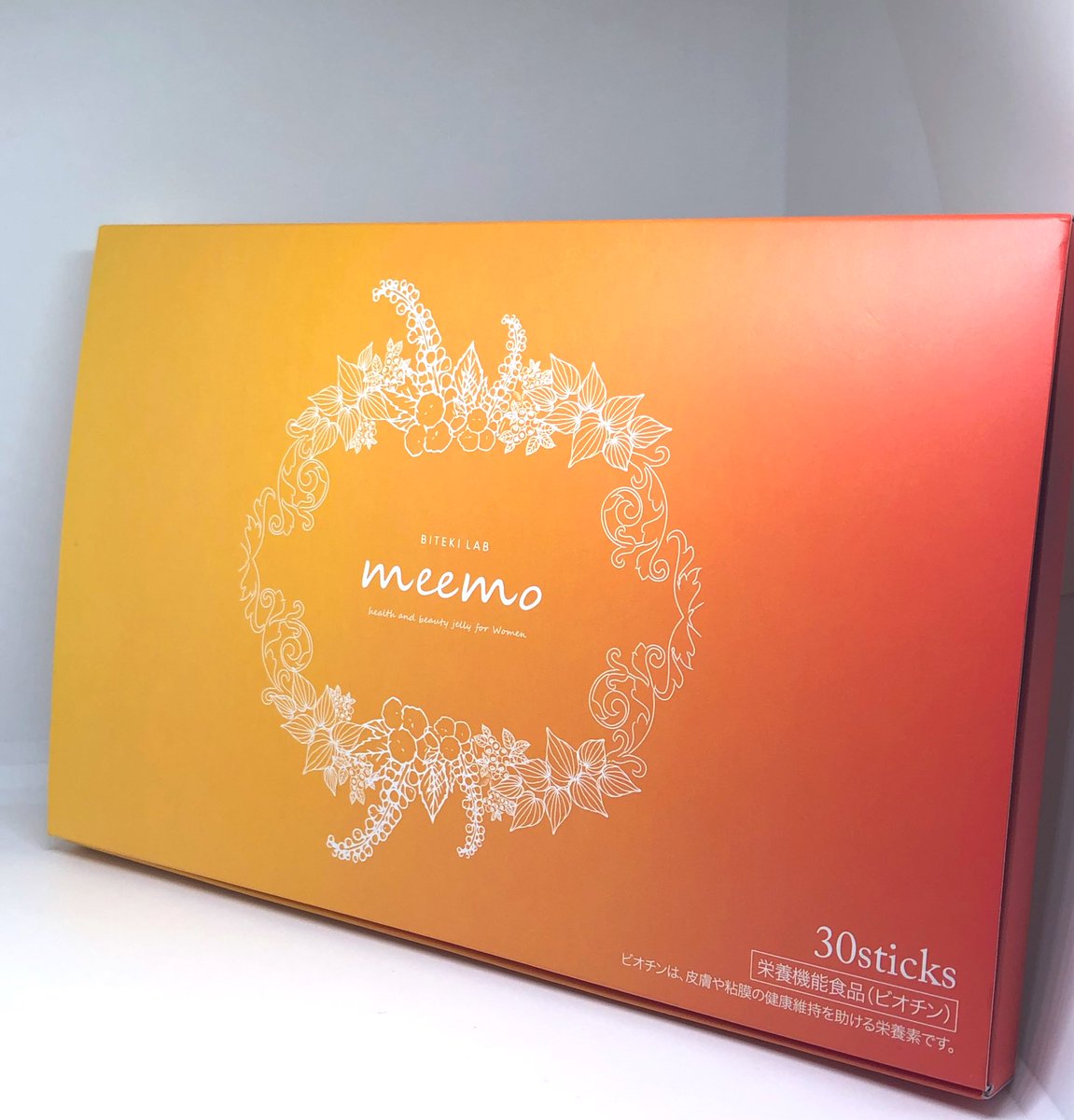 oteoteiotei2's tweet image. meemo ミーモ ボディケア ゼリー 
#使用レビュー

ザクロ＆カシス味の種類が入っていて飲み分ける珍しいタイプです。
この類の商品の中でも一段とコンパクトなサイズ感でミニバッグ等にも入れやすいです。
１包あたり約6kcalなのでダイエット中も気にせず継続できそう⭕️