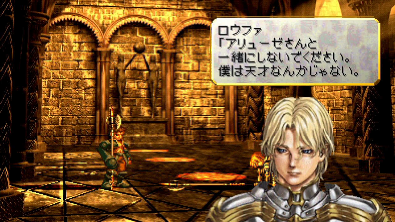 名将ちょっといい言葉 名将ちょっといい言葉 4043895dd43e092423b98778d541b4