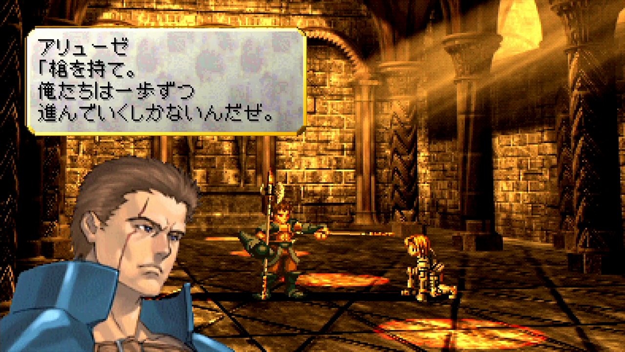 名将ちょっといい言葉 名将ちょっといい言葉 4043895dd43e092423b98778d541b4