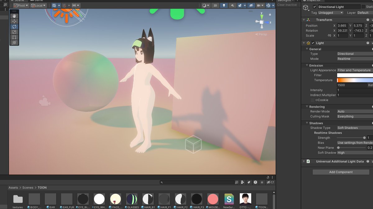 shader