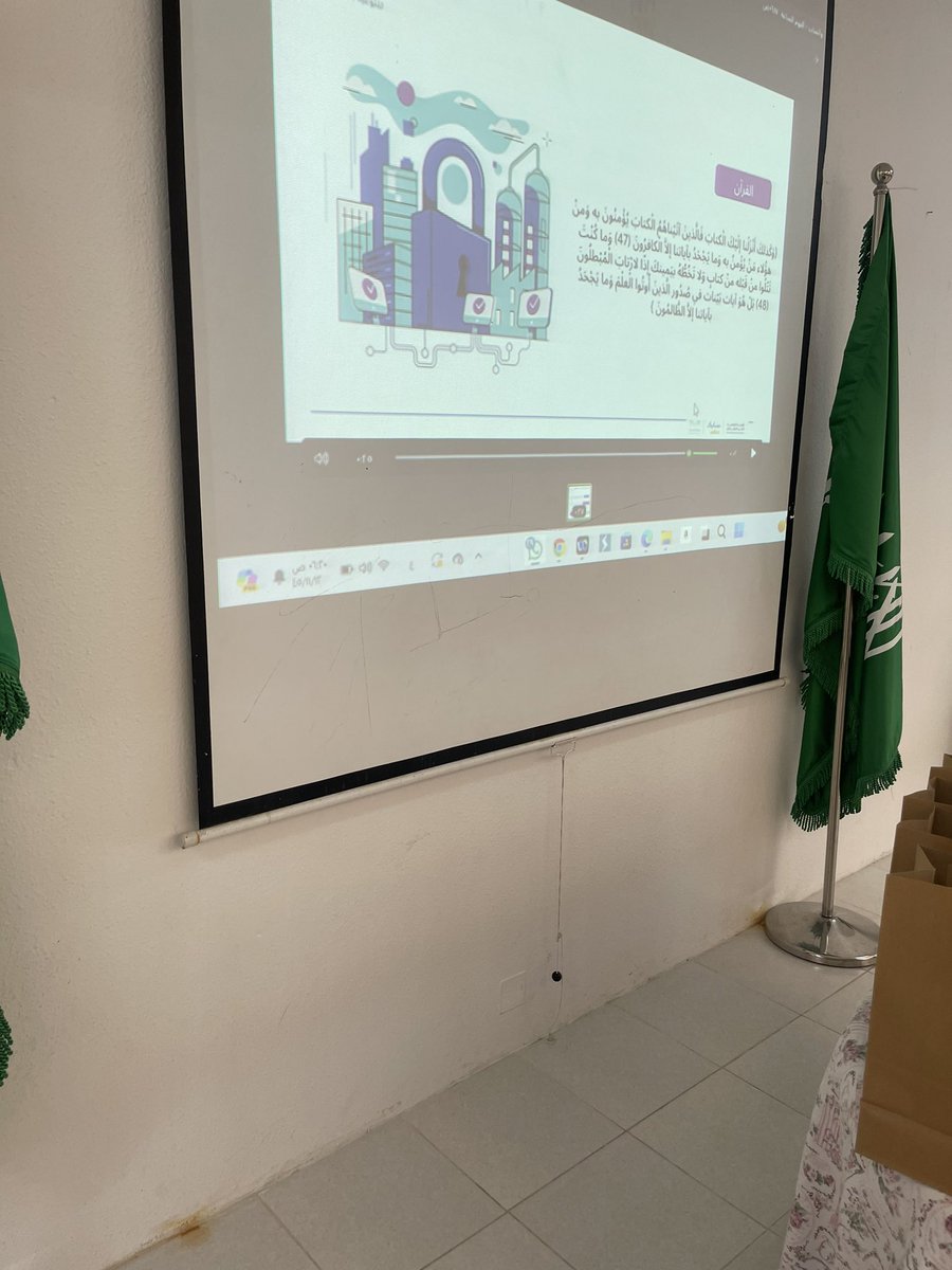 في هذا اليوم السعيد تم تكريم مهندسات الصف الثاني مسارات وتقييم المشاريع لمادة التقنيه الرقميه في التصفيات الاخيره