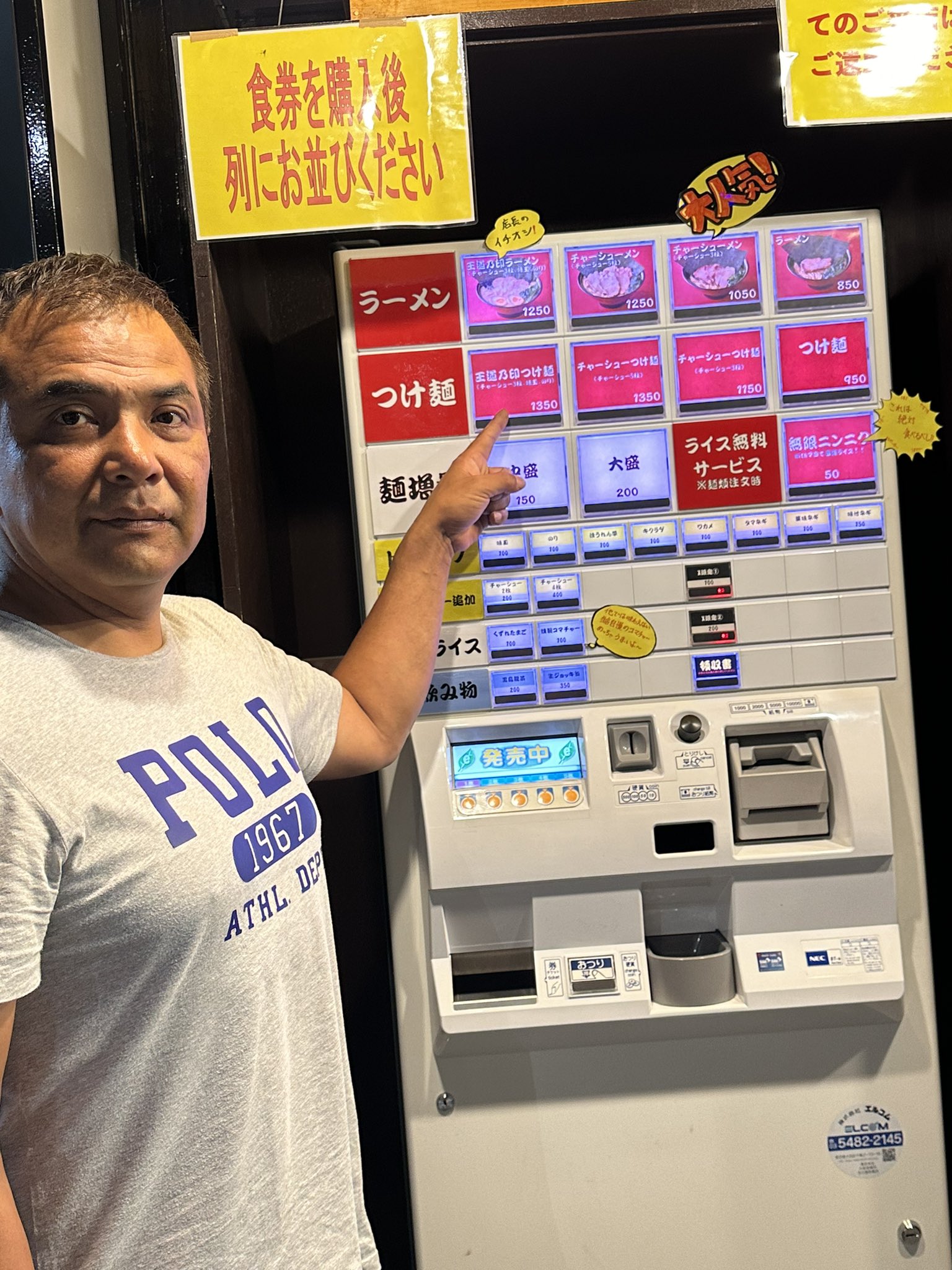 ごう家おまとめ GOj9nrMa4AEz272.jpg