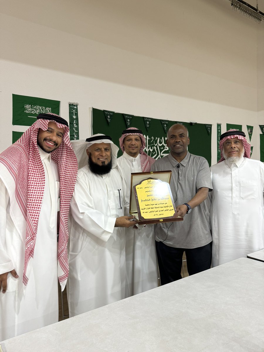 حسام الرتوعي tweet media