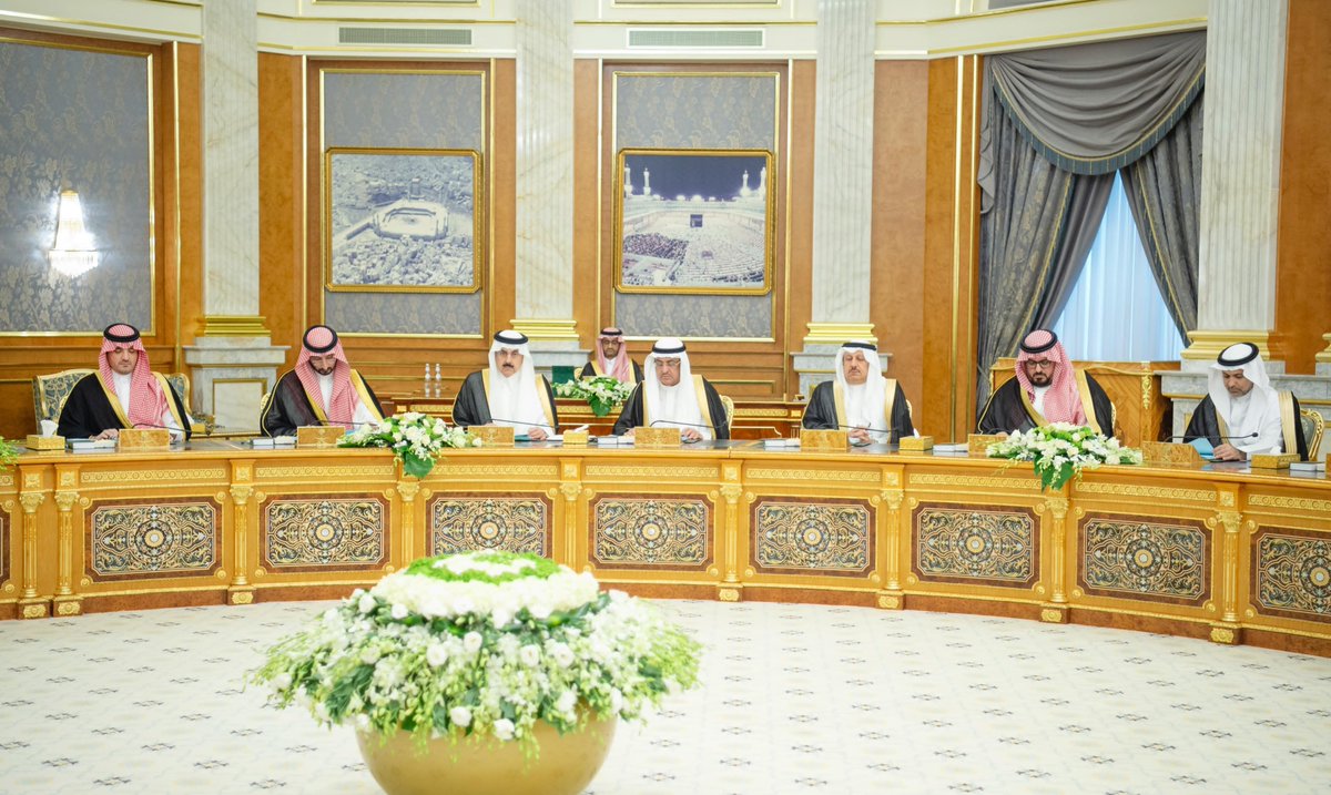 الصورة