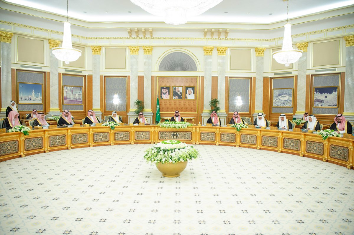 الصورة
