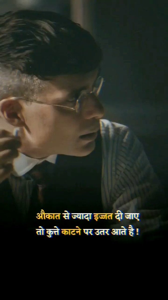 mpanktiya's tweet photo. औकात से ज्यादा इज्जत दी जाए
तो कुत्ते काटने पर उतर आते है ! https://t.co/abYLnncBnb