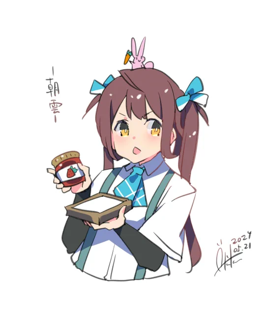 朝雲『朝ごはん…パンでいいわよね!?』#艦これ #朝雲#艦これ版深夜の真剣お絵描き60分一本勝負#艦これ版真剣お絵描き60分一本勝負_20240521 