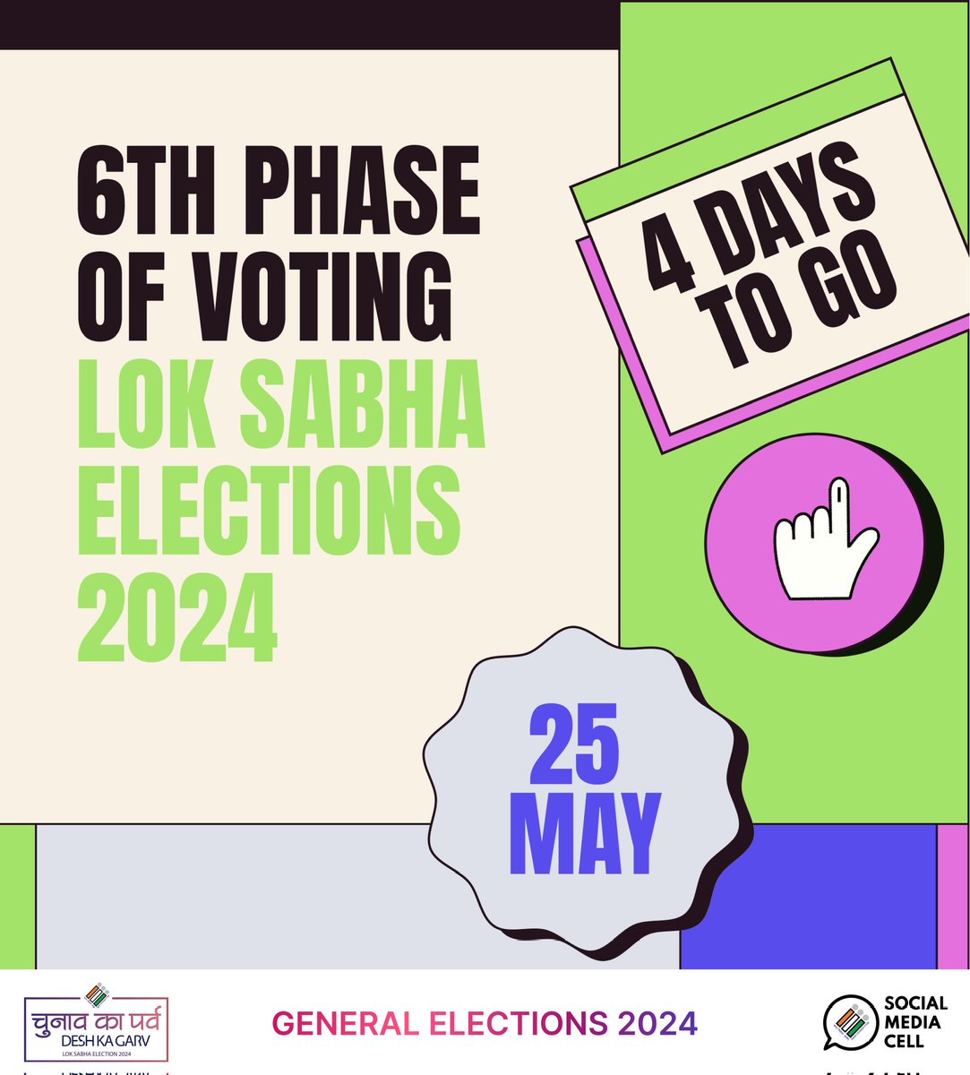 Are you ready to vote? 🙌✨ ⏱️ 4 days to go 🗓️ Phase 6 : 25 May, 2024 #LokSabhaElection2024 #ChunavKaParv #DeshKaGarv #YouAreTheOne #ECI